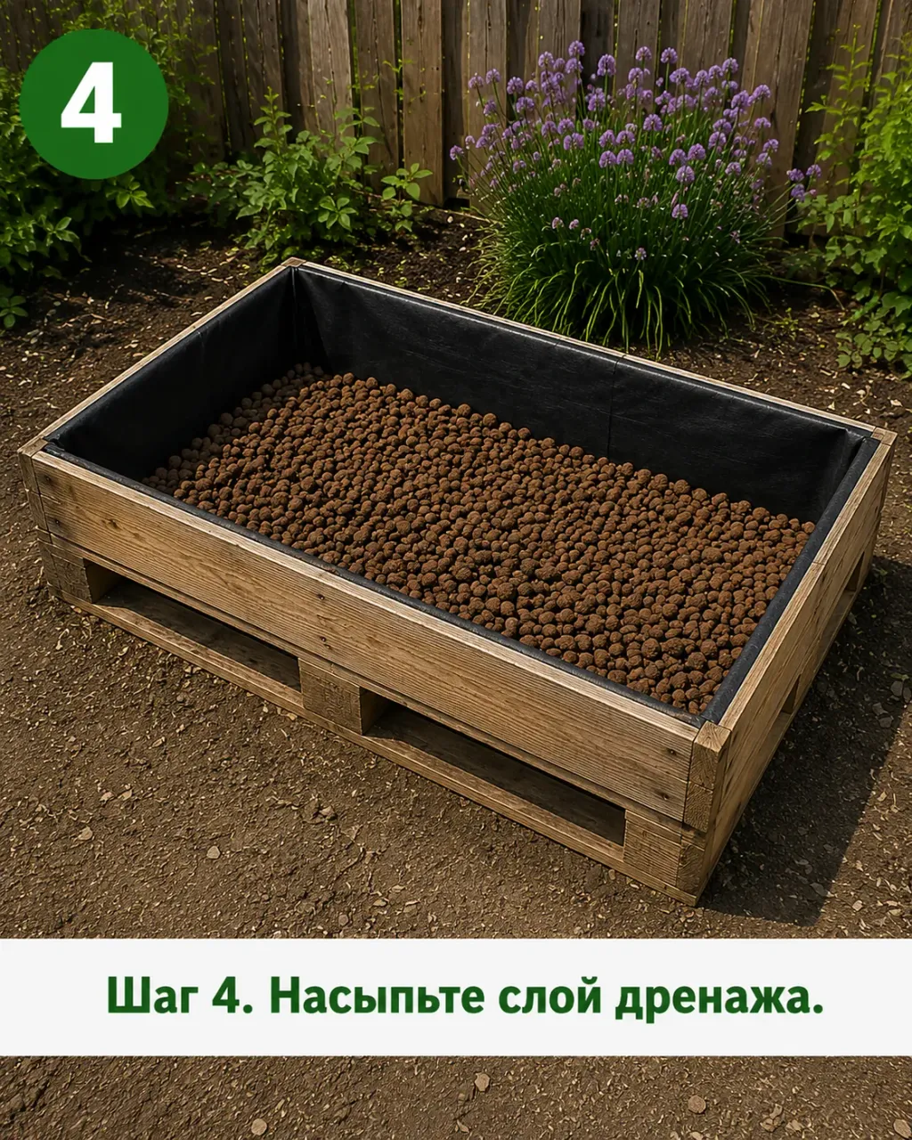 Грядка из поддона своими руками (6)